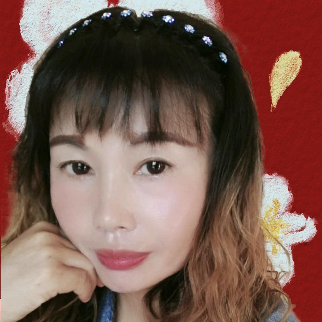 逍遥