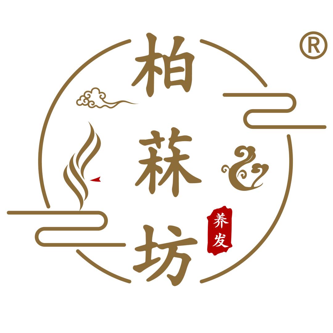 柏菻坊官方号
