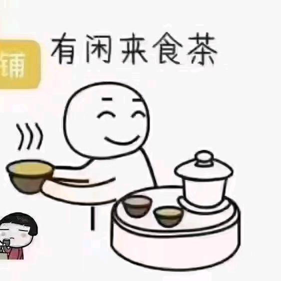 Terry海