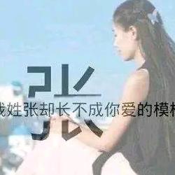 👍   如果再回到从前