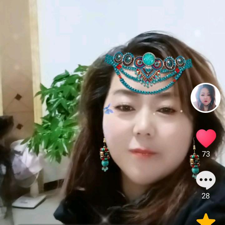 珍姐吖