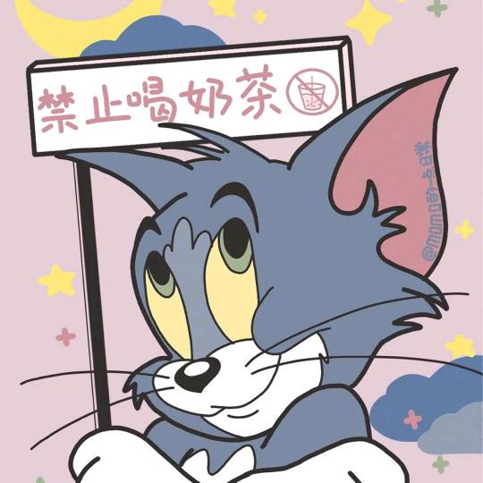 先生  。。。