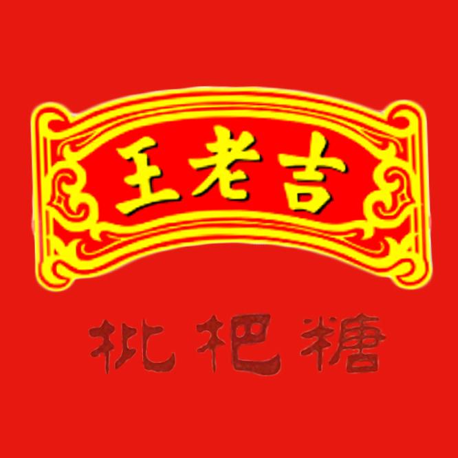 广州荔吉棒健康产业有限责任公司企业店