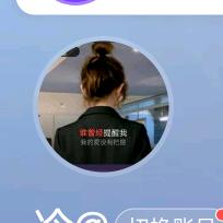 梦