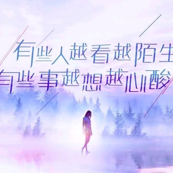 💞୧⍤⃝简单✮去糖加冰