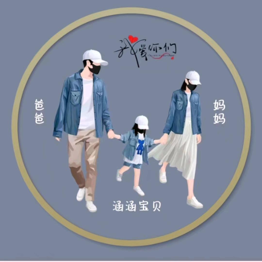 @宝贝成长记