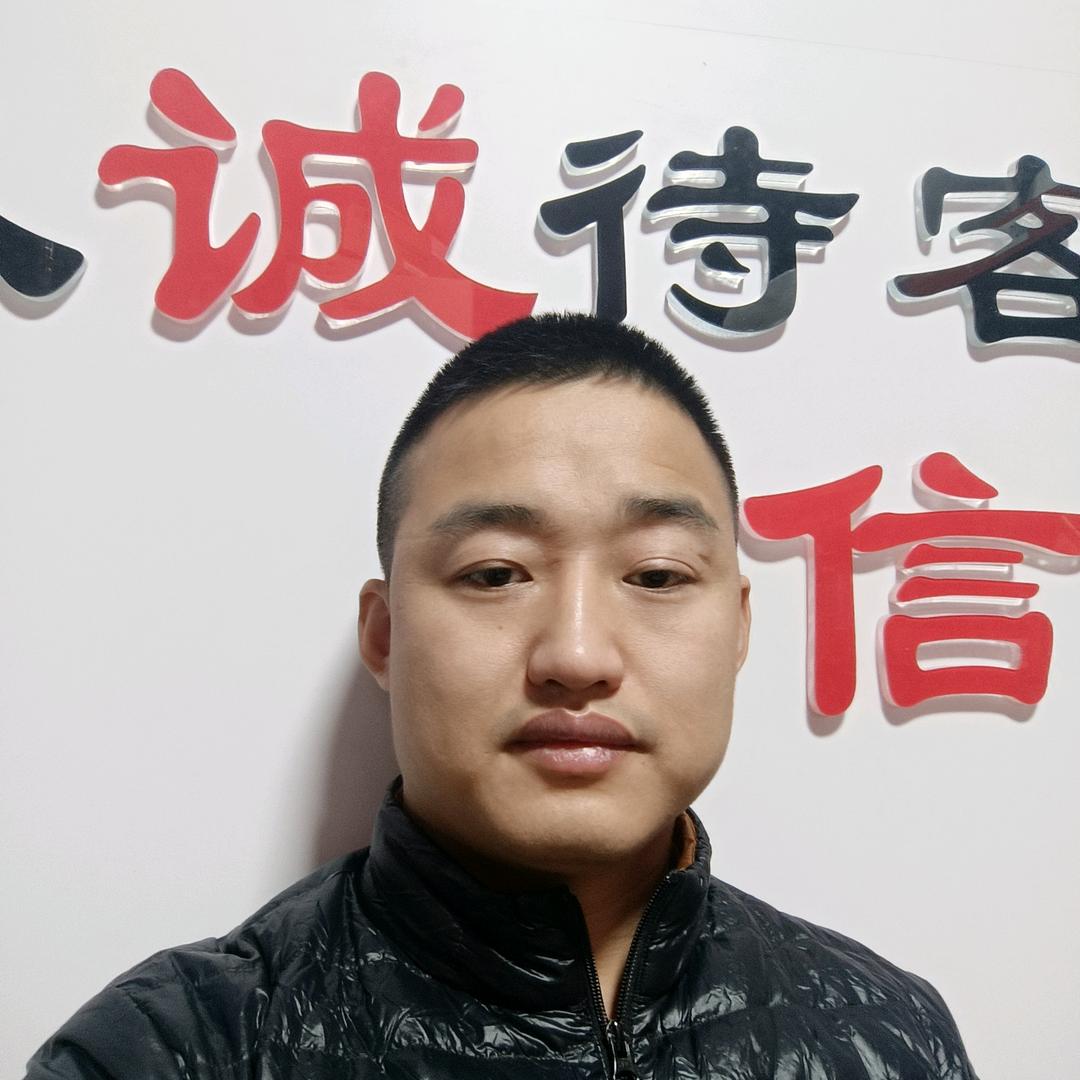 铖谊汽配(老杨)