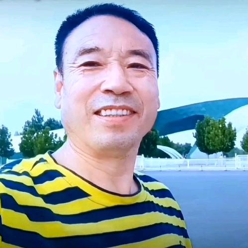 文文旅行