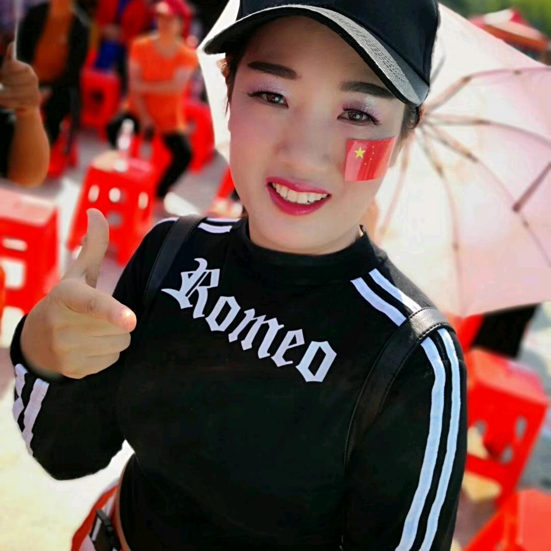 过好余生老毛