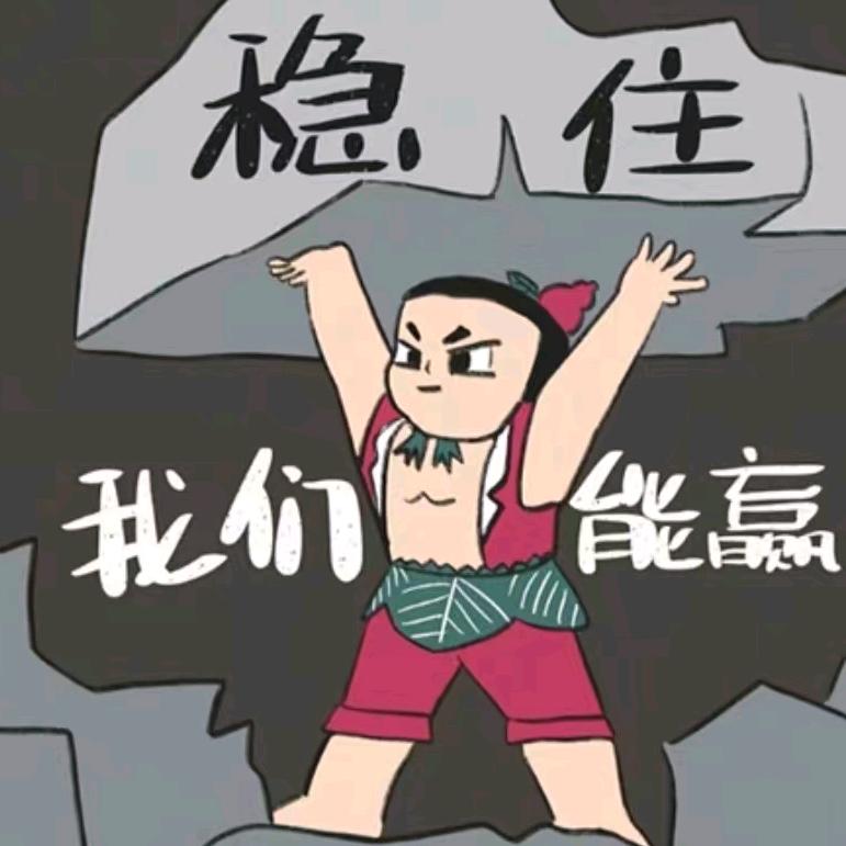 初见花海花田