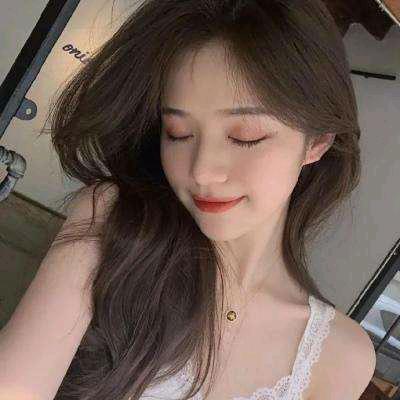 清❤心