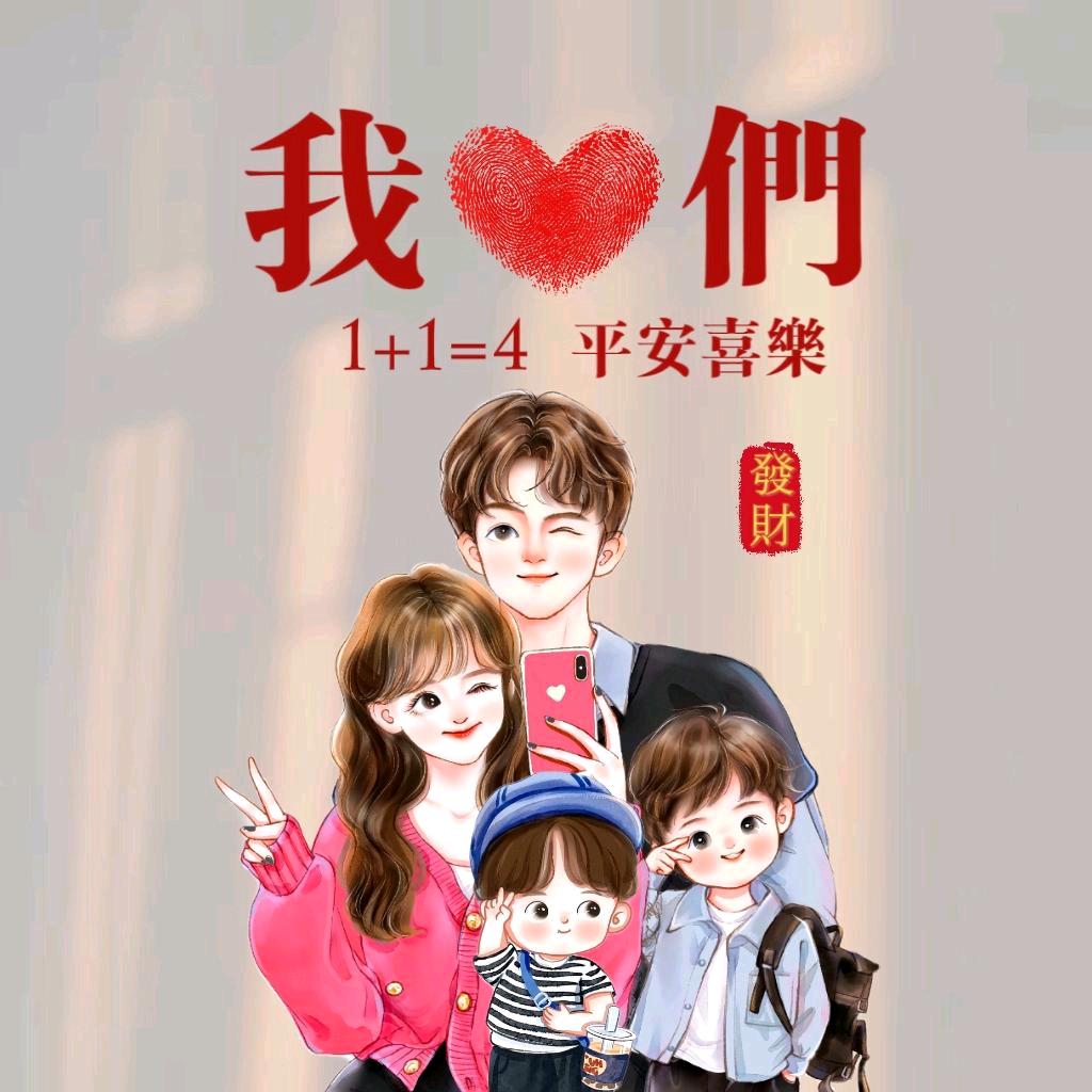 程与航