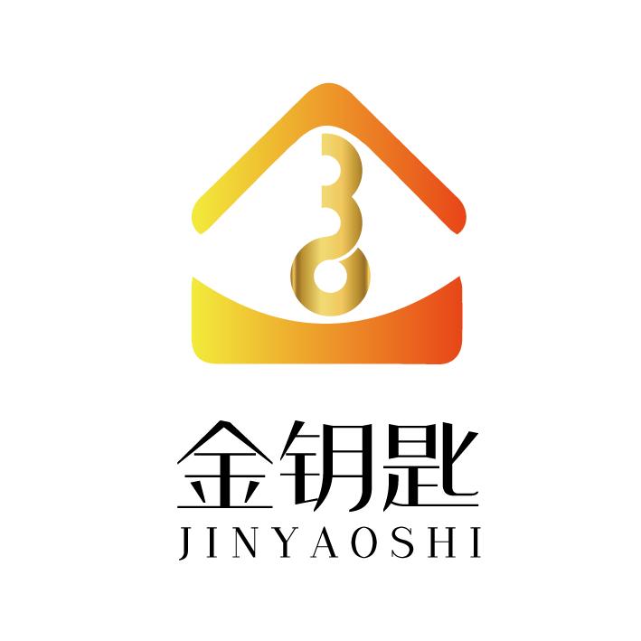 金钥匙不动产（鞍山房产）