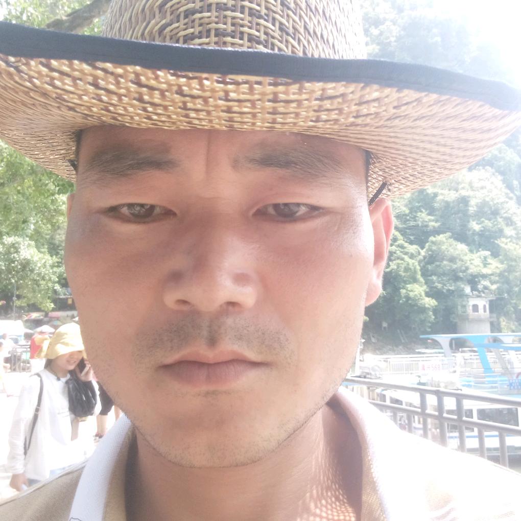 游星子