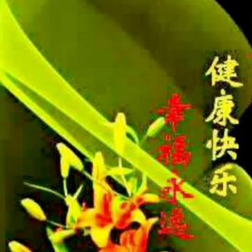换位思考