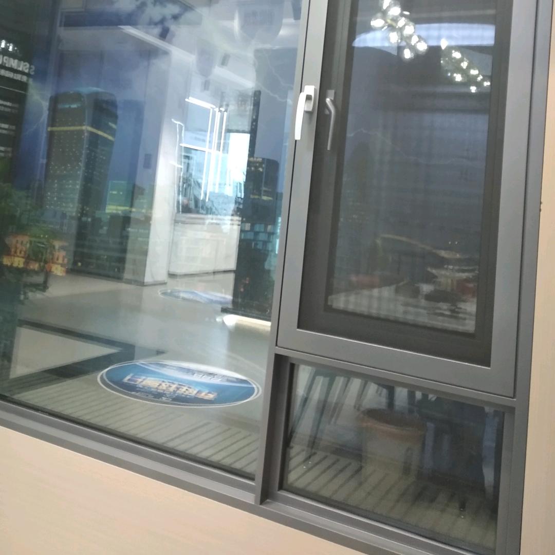 长沙帝奥斯 门窗