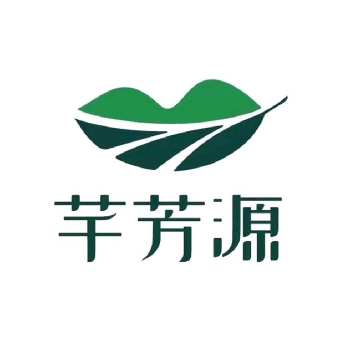 芊芳源官方旗舰店