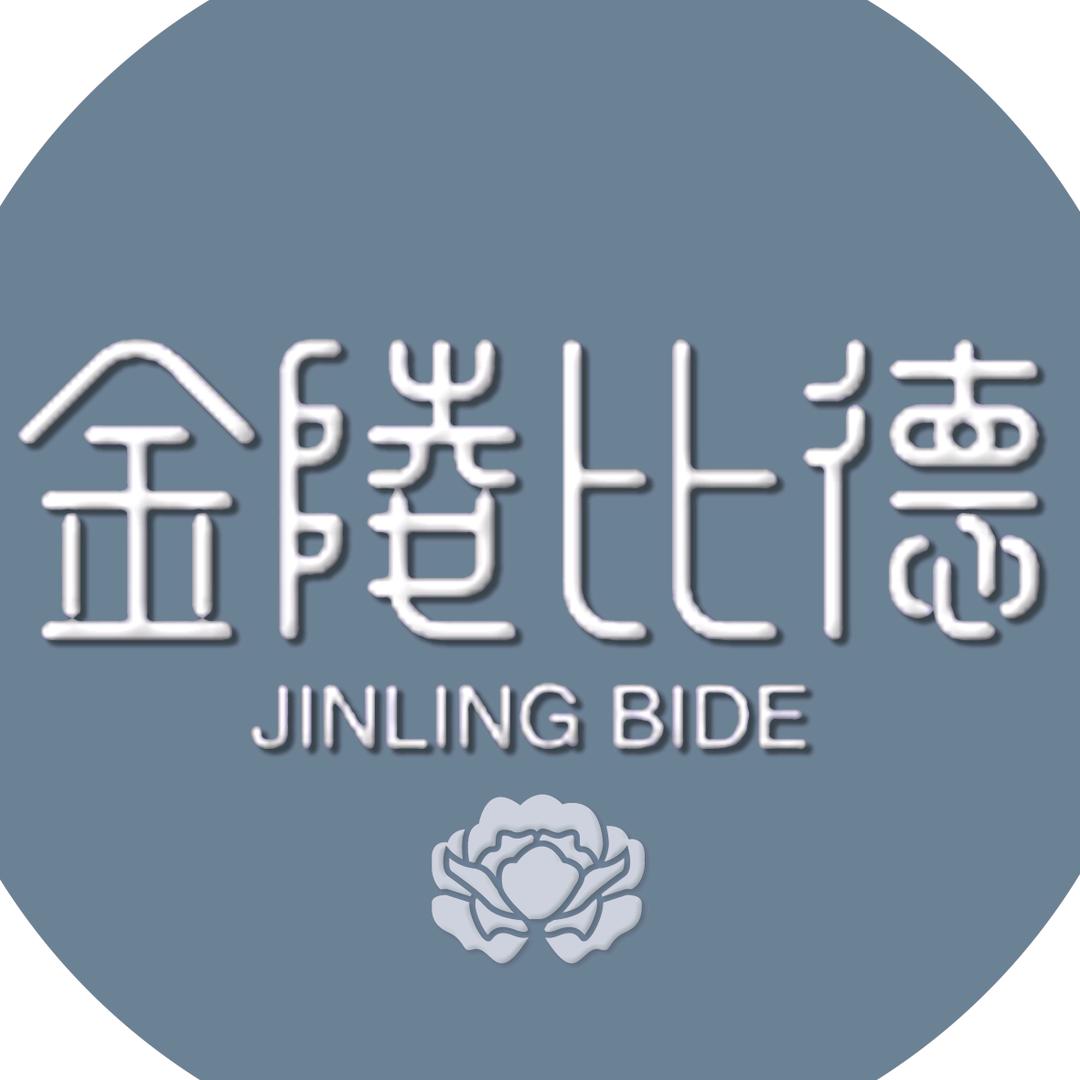 南京比德园艺服务有限公司