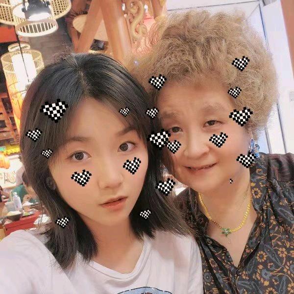 林毓奶奶