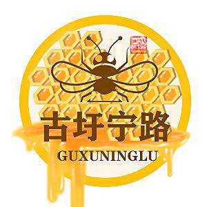 古圩宁路兵支书