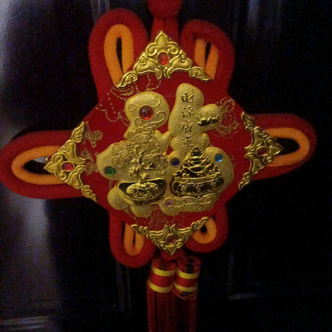 永远相信
