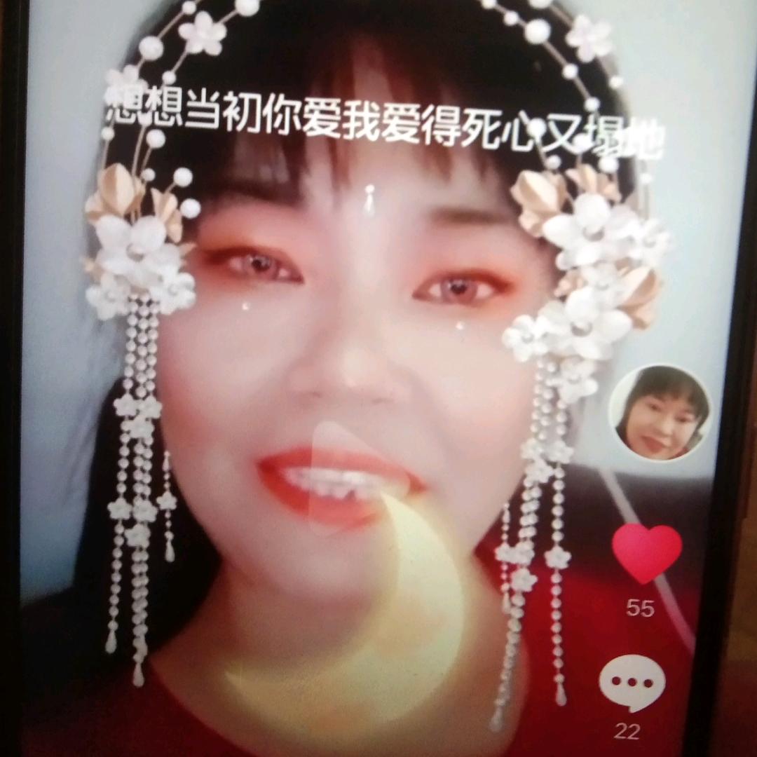 坚强姐姐