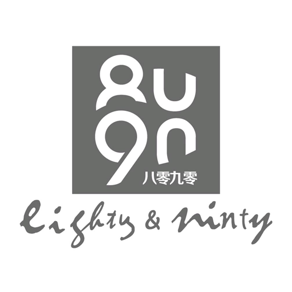 八零九零