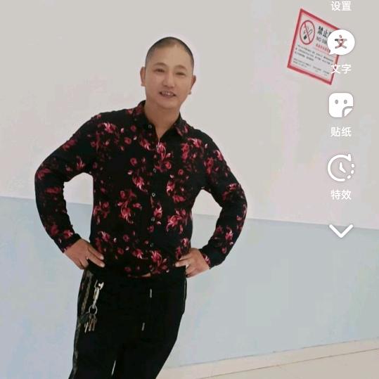 重感情的好人，