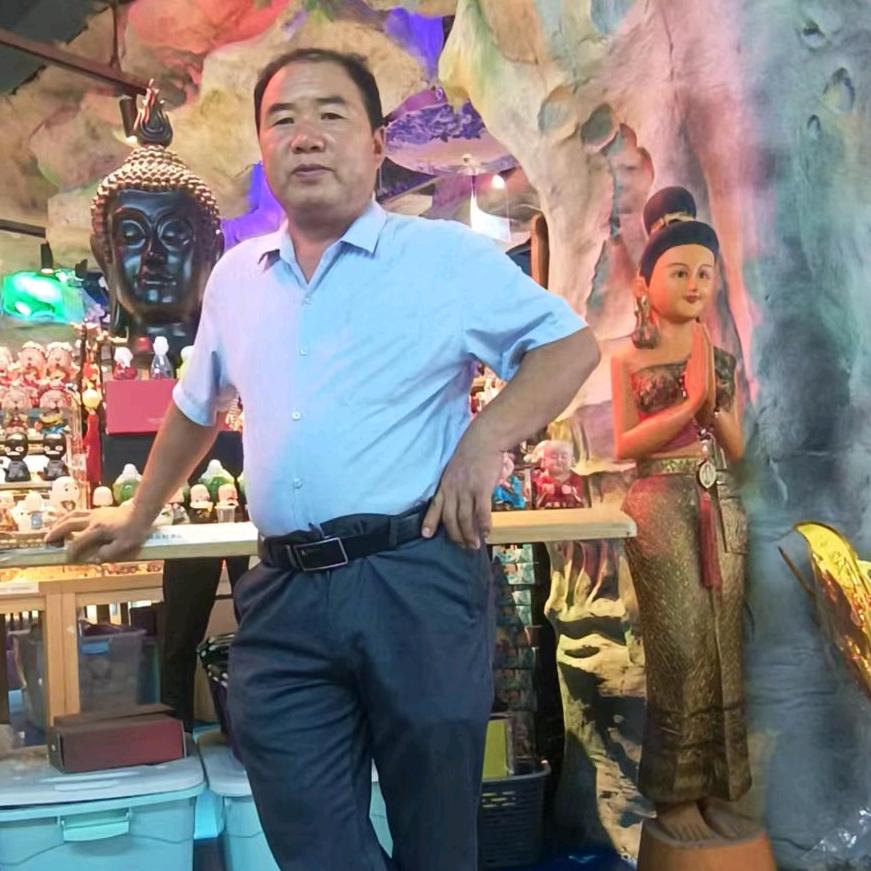 随缘1818