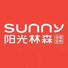 阳光林森家居(眉县店)