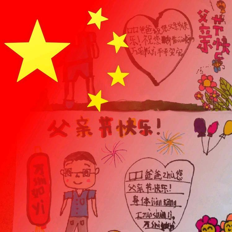 守护甜蜜的狮子座