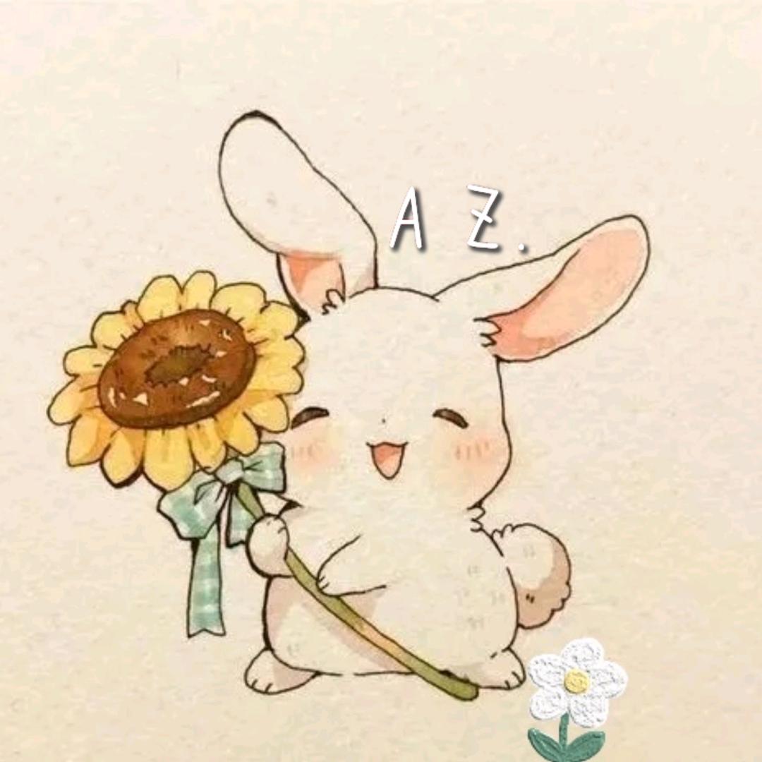 有ni