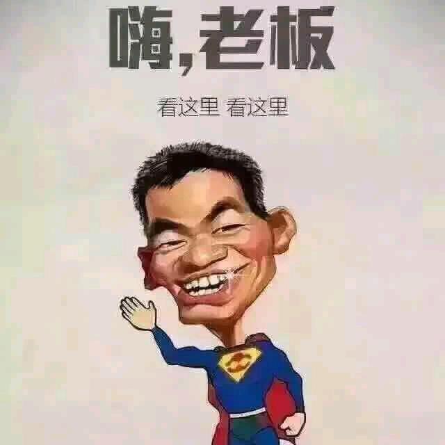 QUAN仔