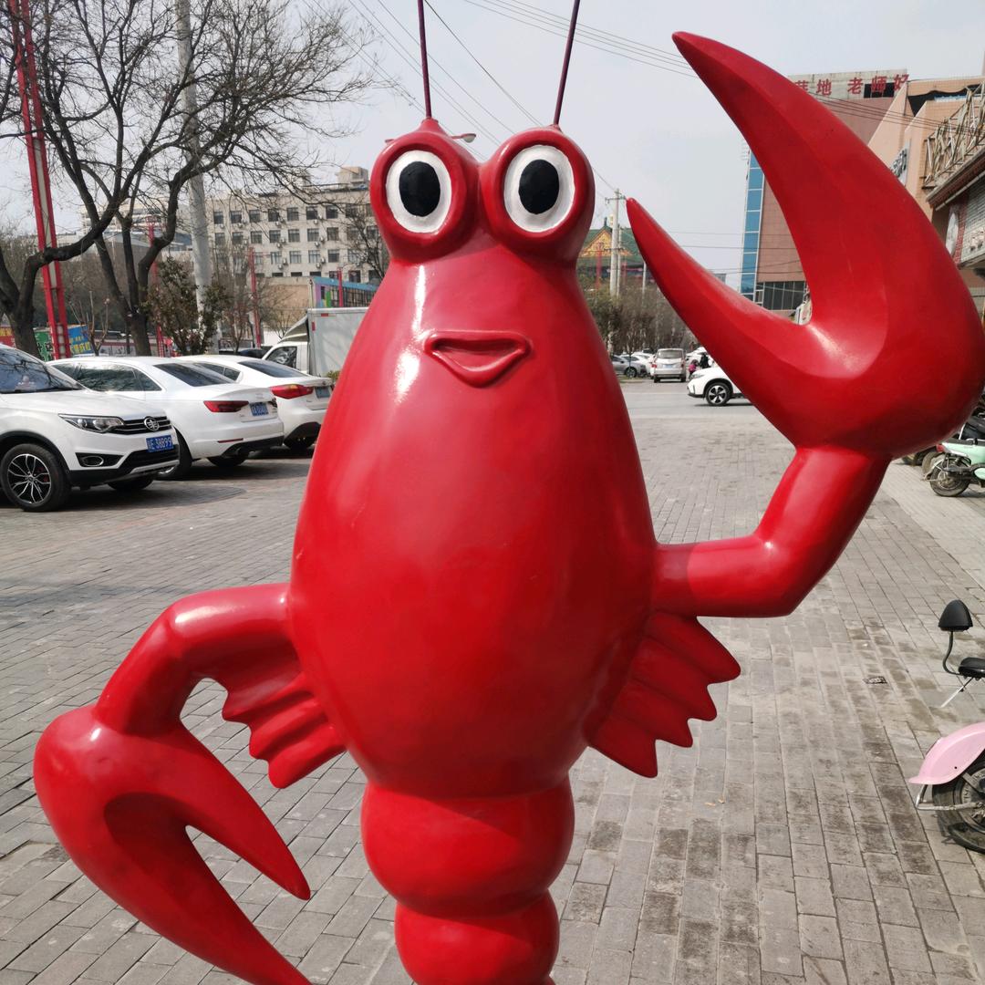 佳佳海鲜水产（仁厚里店）