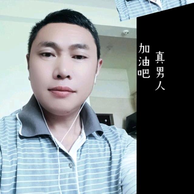 勤点