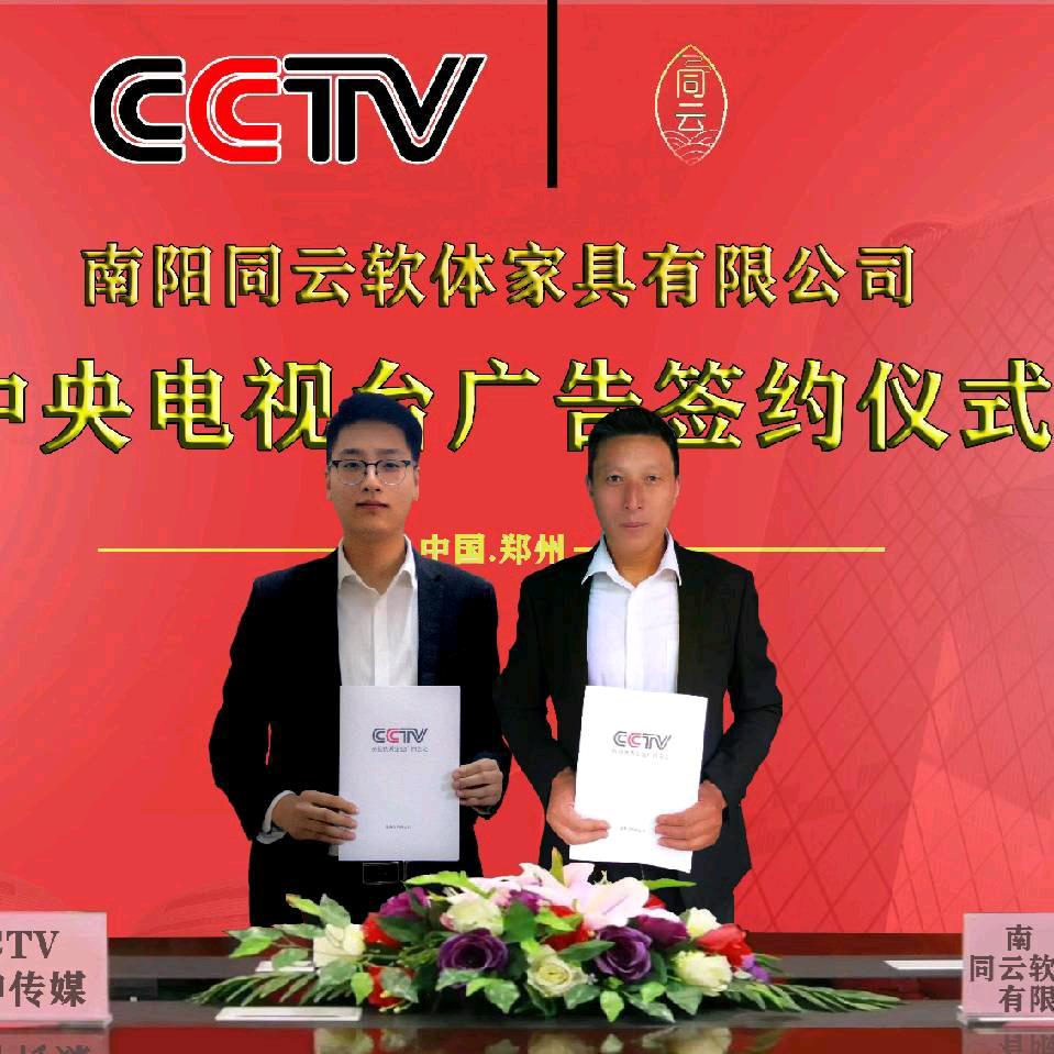 软体家具沙发厂