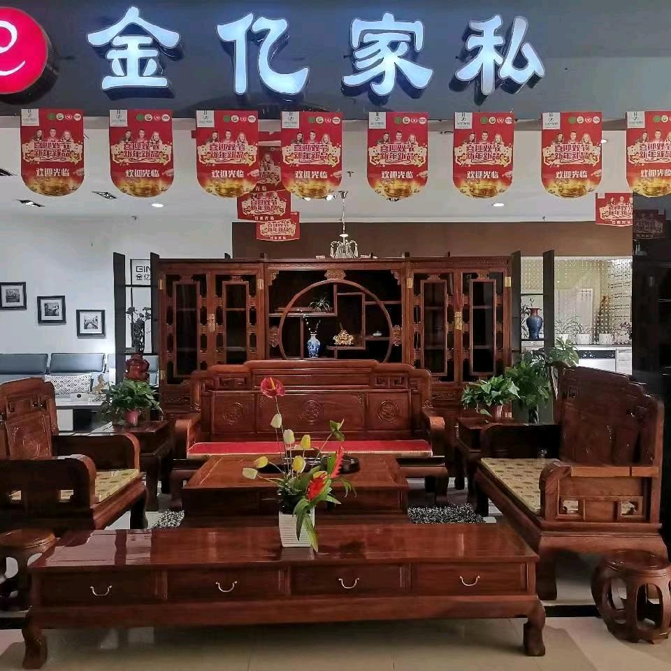 杨凌赵宏科家居装饰行