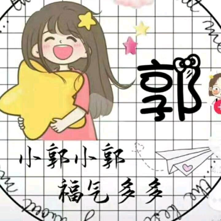 🌷瑶瑶小仙女✨