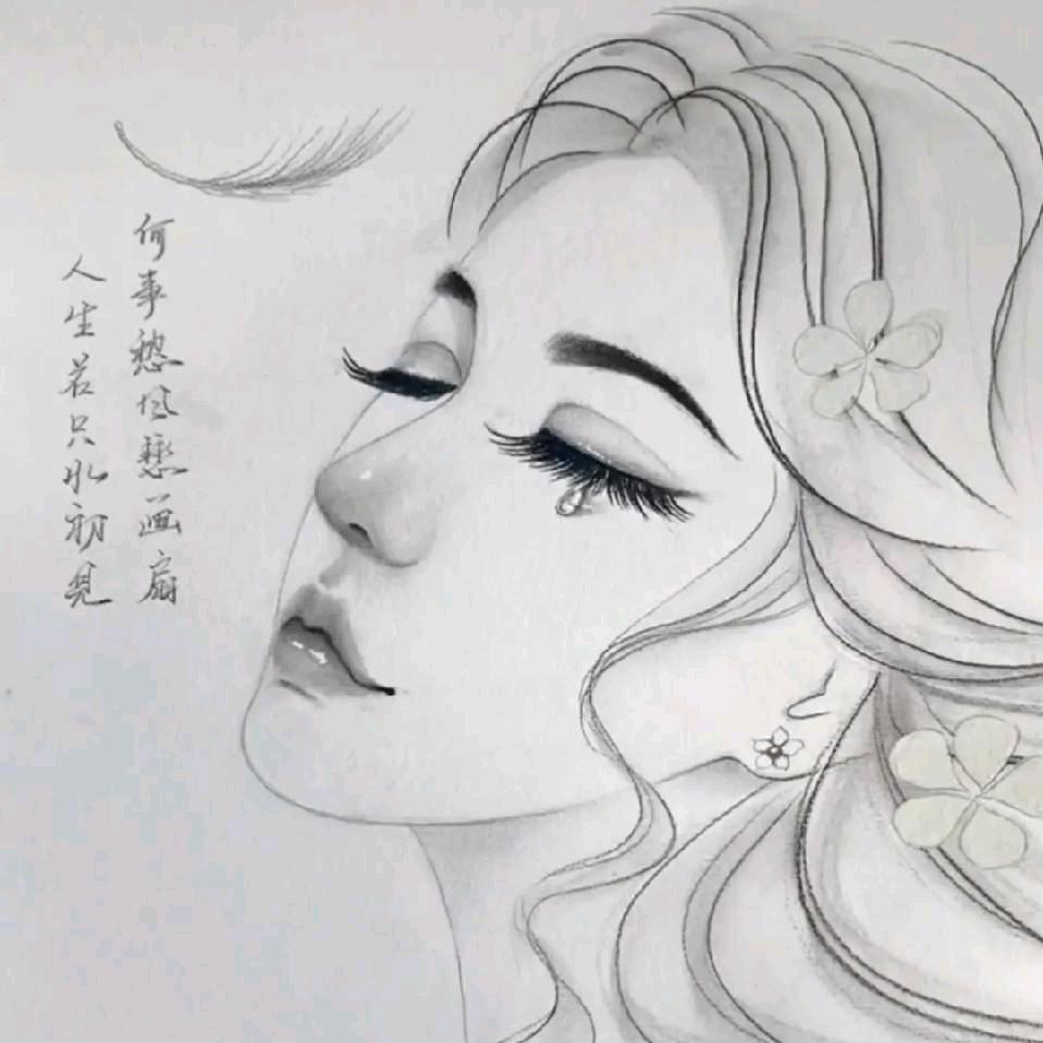 社会复杂💋姐💋简单
