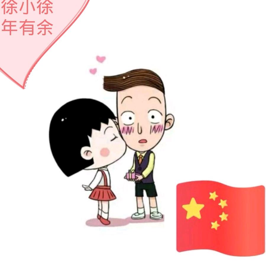 🍁 ⃢👁ܫ👁⃢ 🍁糖果