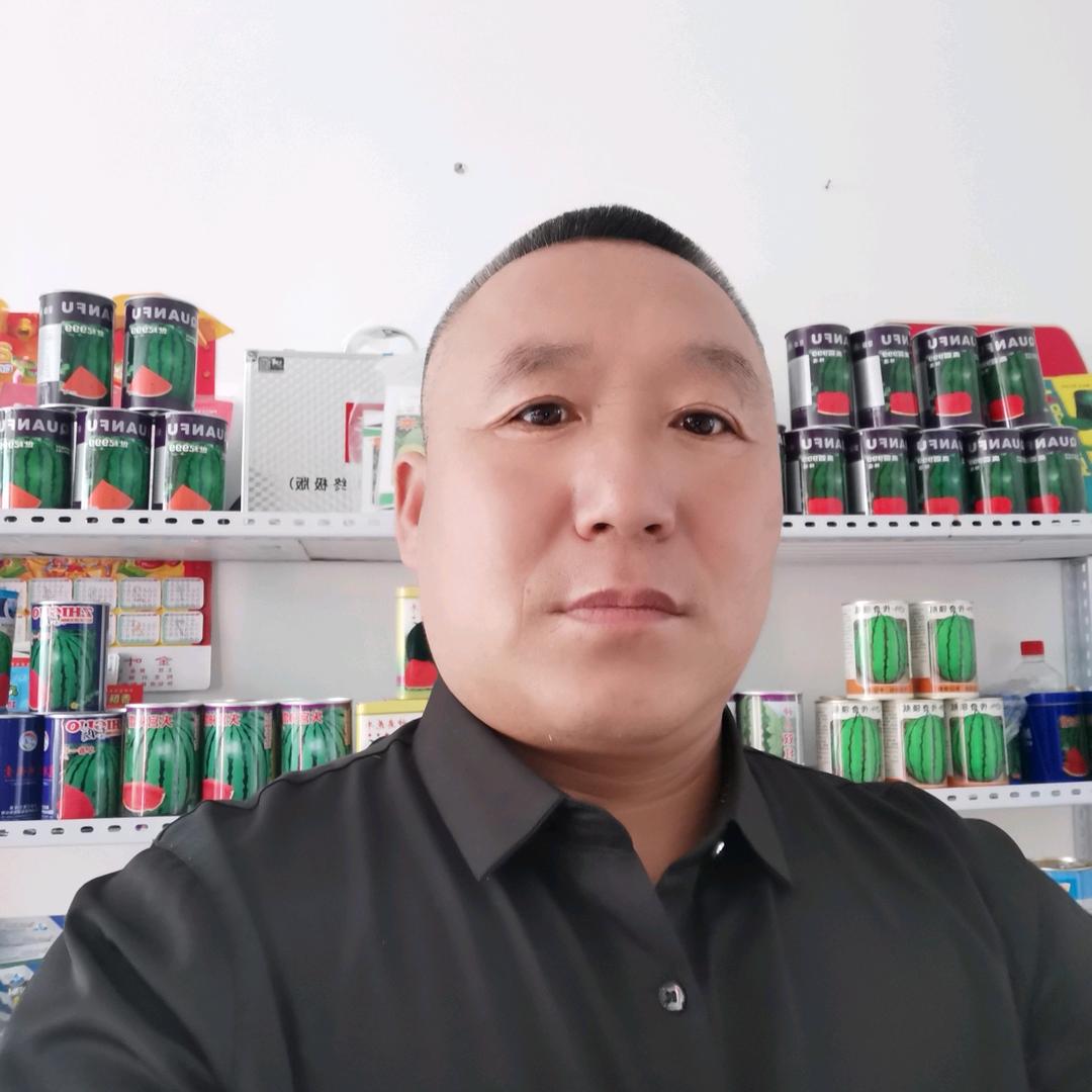 虎林市雷哥种子商店