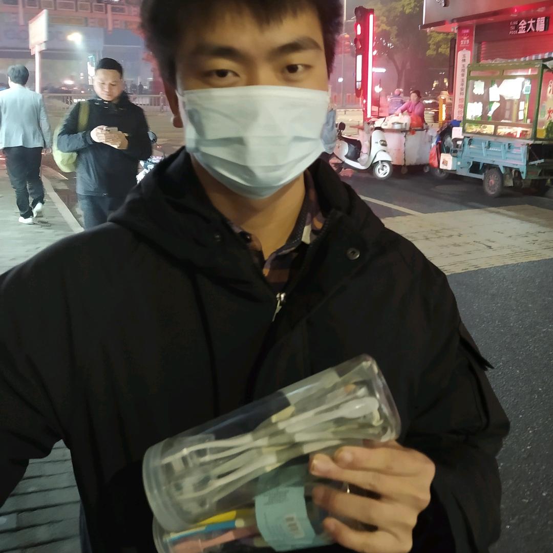 太康绘氨百货商行