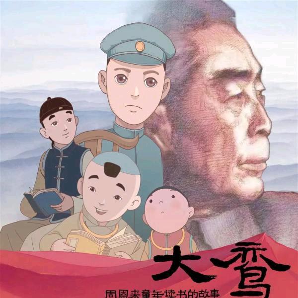如果时光可以倒流