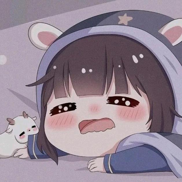 良守