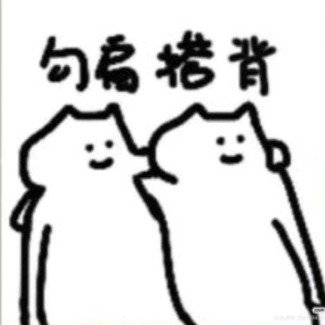 汤圆不圆