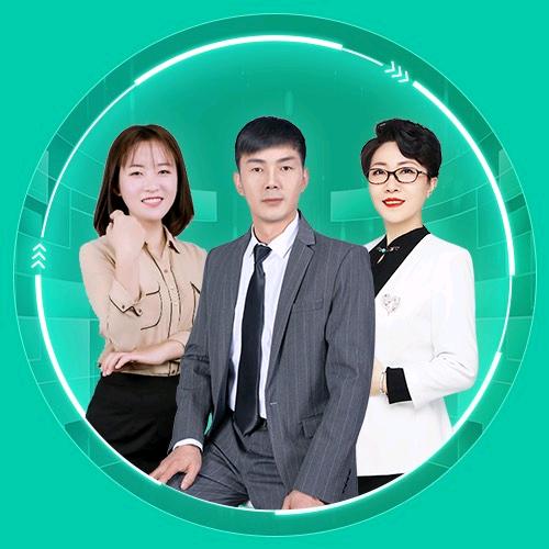 对啊网中级会计职称刷题营