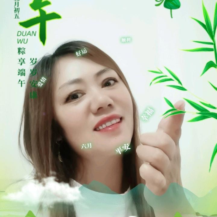 周燕