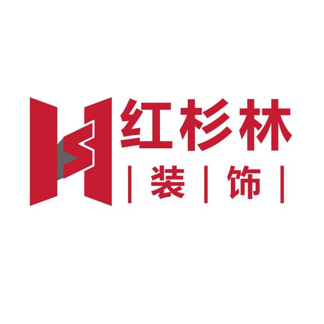 临汾红杉林装饰-老曹
