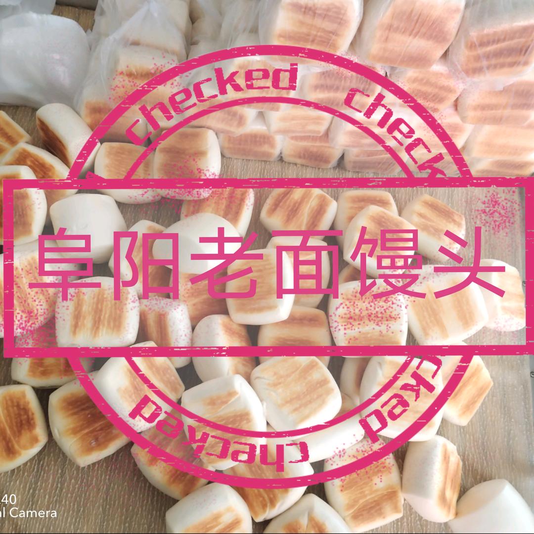 @阜阳大馍批发