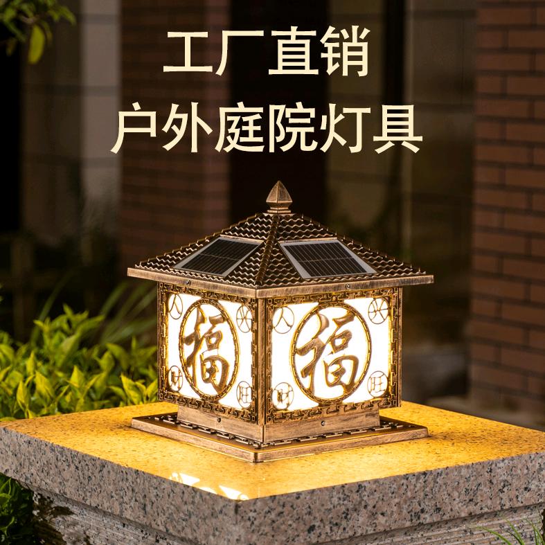 宏迪莱深圳市铭居灯饰有限公司灯具专卖店